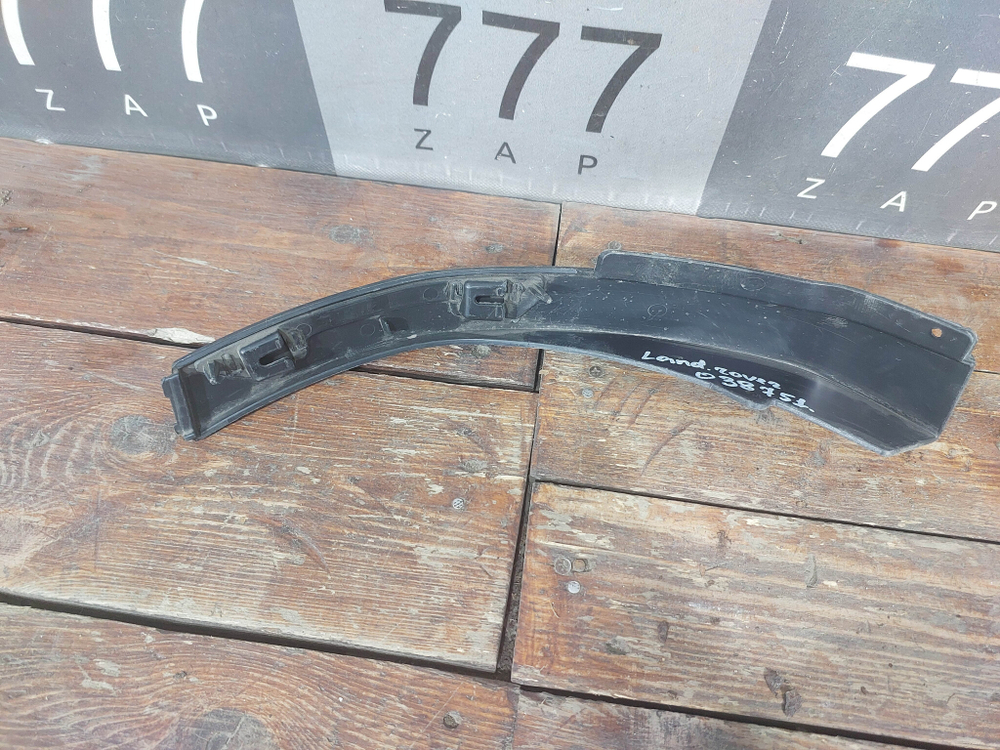 Накладка бампера задняя правая Range Rover Evoque 1 11-18 Б/У Оригинал LR029079