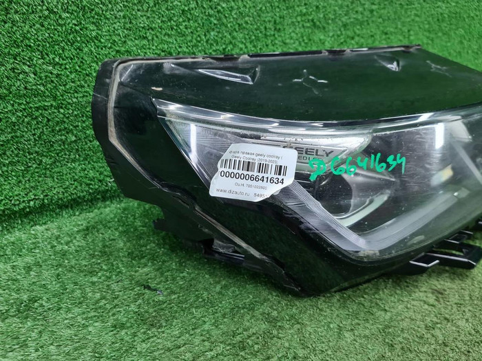 Битая Фара правая Geely Coolray (19-23) галоген