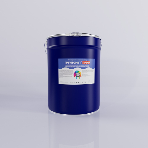 Грунт Грунтомет Проф полиуретановый для металла