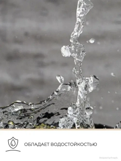 Клей напольный №1 VGT / ВГТ Эконом, акриловый, 15 кг