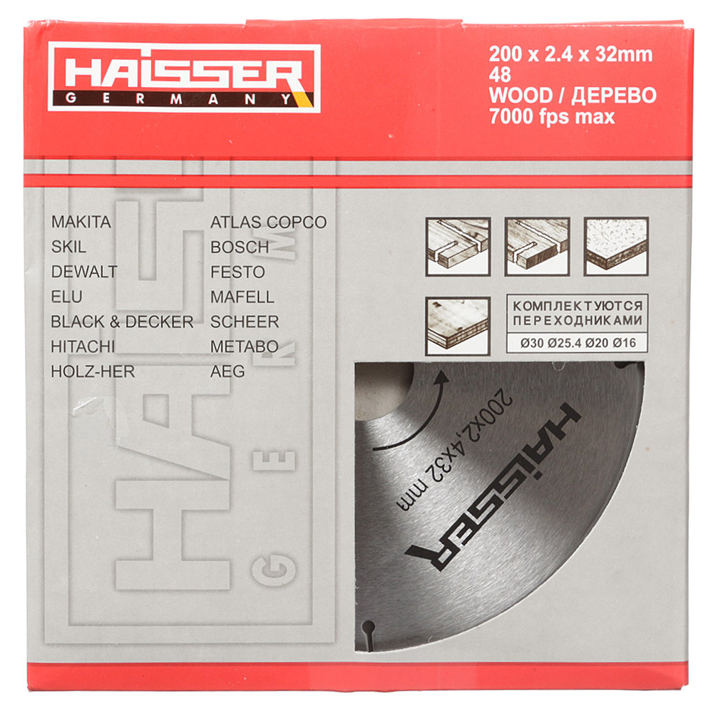 Диск пильный по дереву, Haisser, 200х32 мм, 48зуб, HS109011