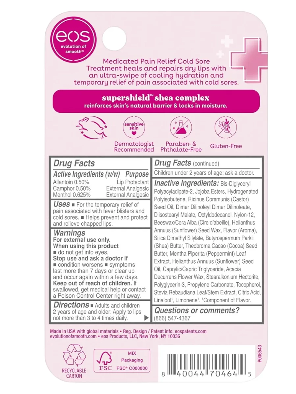 Бальзам для губ 104 мята