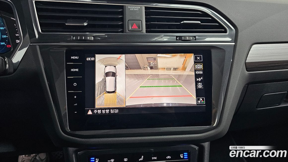 Volkswagen Tiguan Allspace 2.0 TSI Prestige (08.2023)