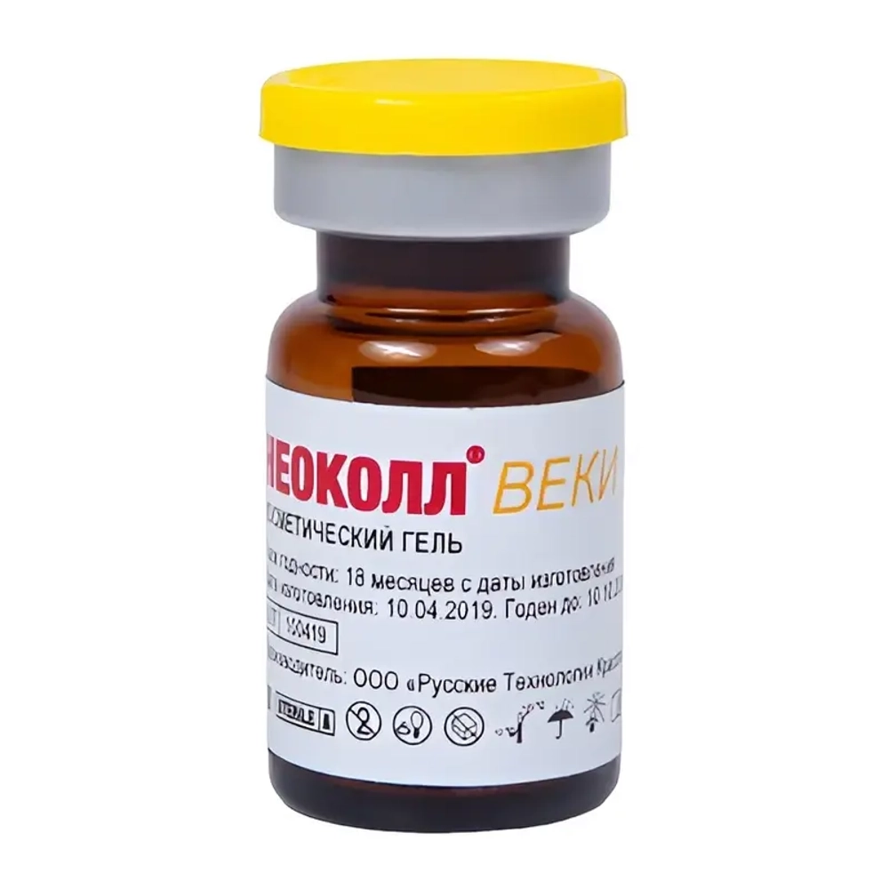 Неоколл®Веки ХС | Дренажный комплекс