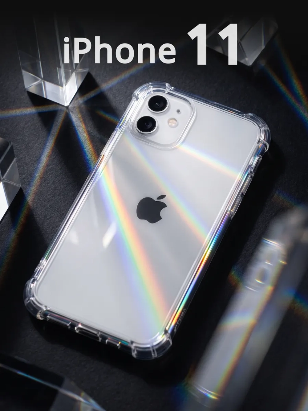 Чехол для iPhone 11, силиконовый, противоударный, прозрачный