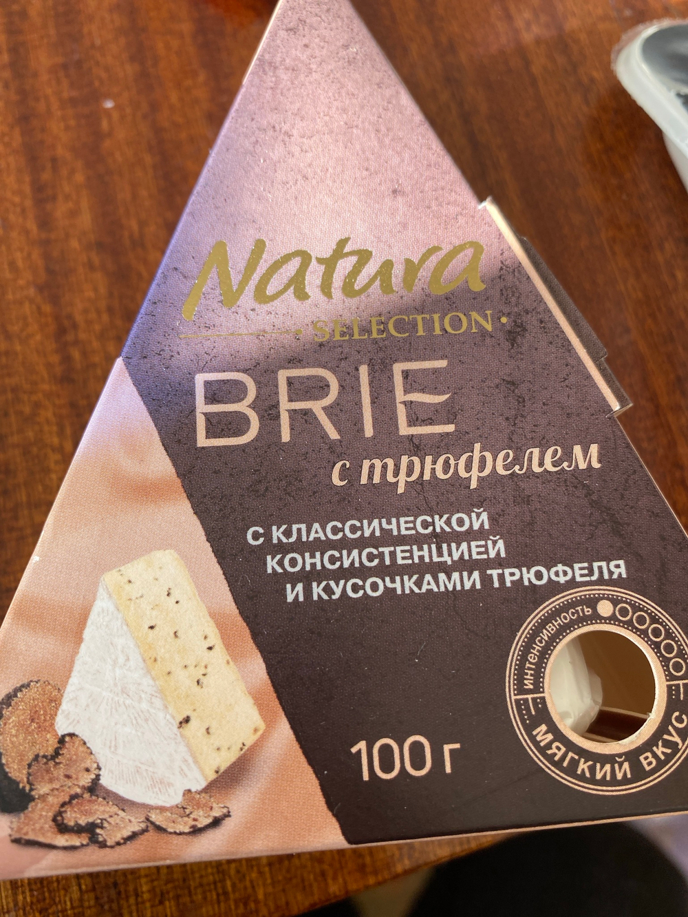 Сыр Бри с трюфелем