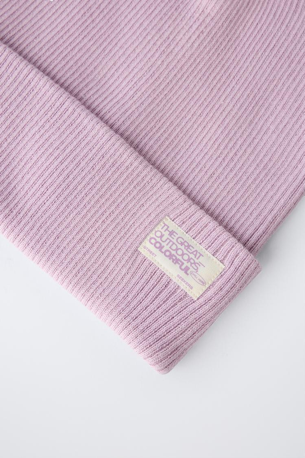 ZARA ТРИКОТАЖНАЯ ШАПКА В РУБЧИК С ЭТИКЕТКОЙ, ЦВЕТ МАЛЬВЫ