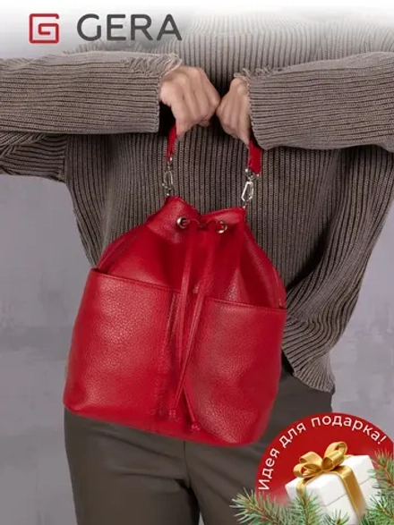 сумка через плечо тоут средняя мешок