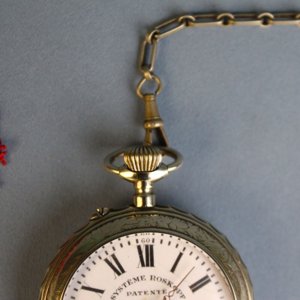 Антикварные карманные часы