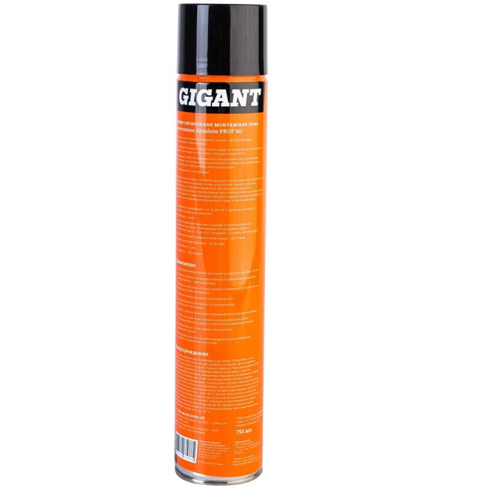 Пена монтажная профессиональная Gigant Absolute Prof 60 GT-242412 750 мл