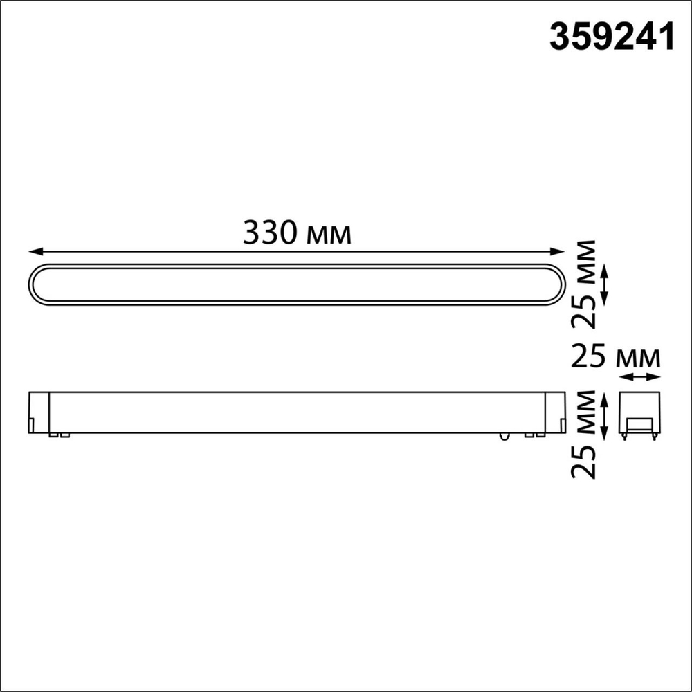 359241 SHINO NT23 178 белый Трековый светильник для низковольтного шинопровода IP20 LED 18W 48V 1080Лм 3000К SMAL