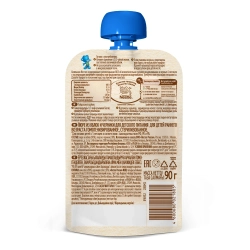 Nestle пауч пюре яблоко и черника 90г с 5 месяцев