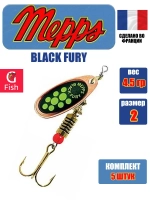 Блесна для рыбалки вращающаяся BLACK FURY 3 Gold