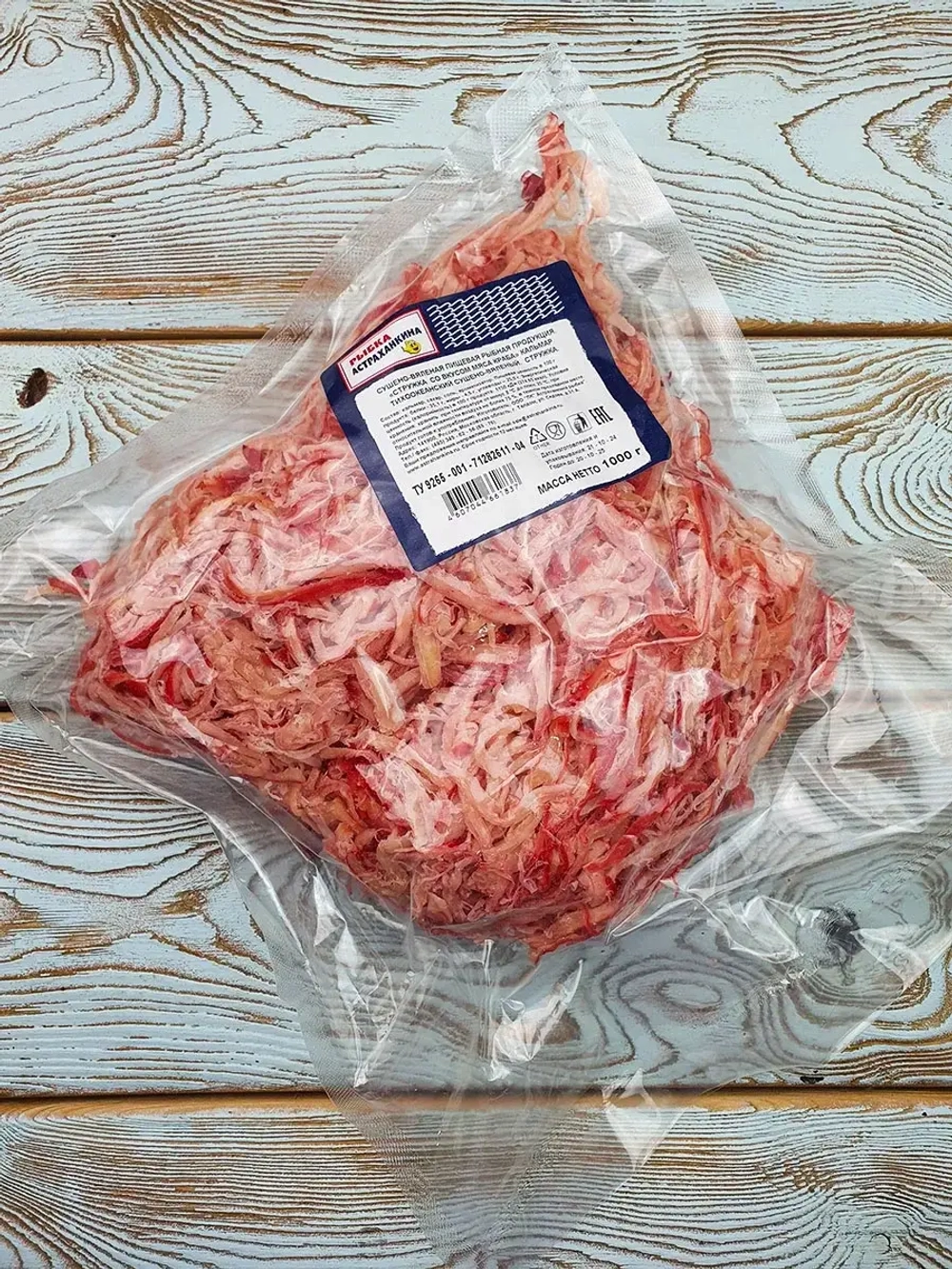 Кальмар сушено-вяленый стружка со вкусом мяса краба 1 кг