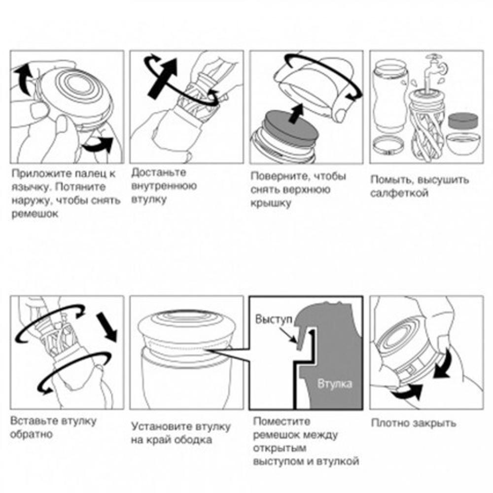 TENGA Мастурбатор Original Vacuum Cup Hard