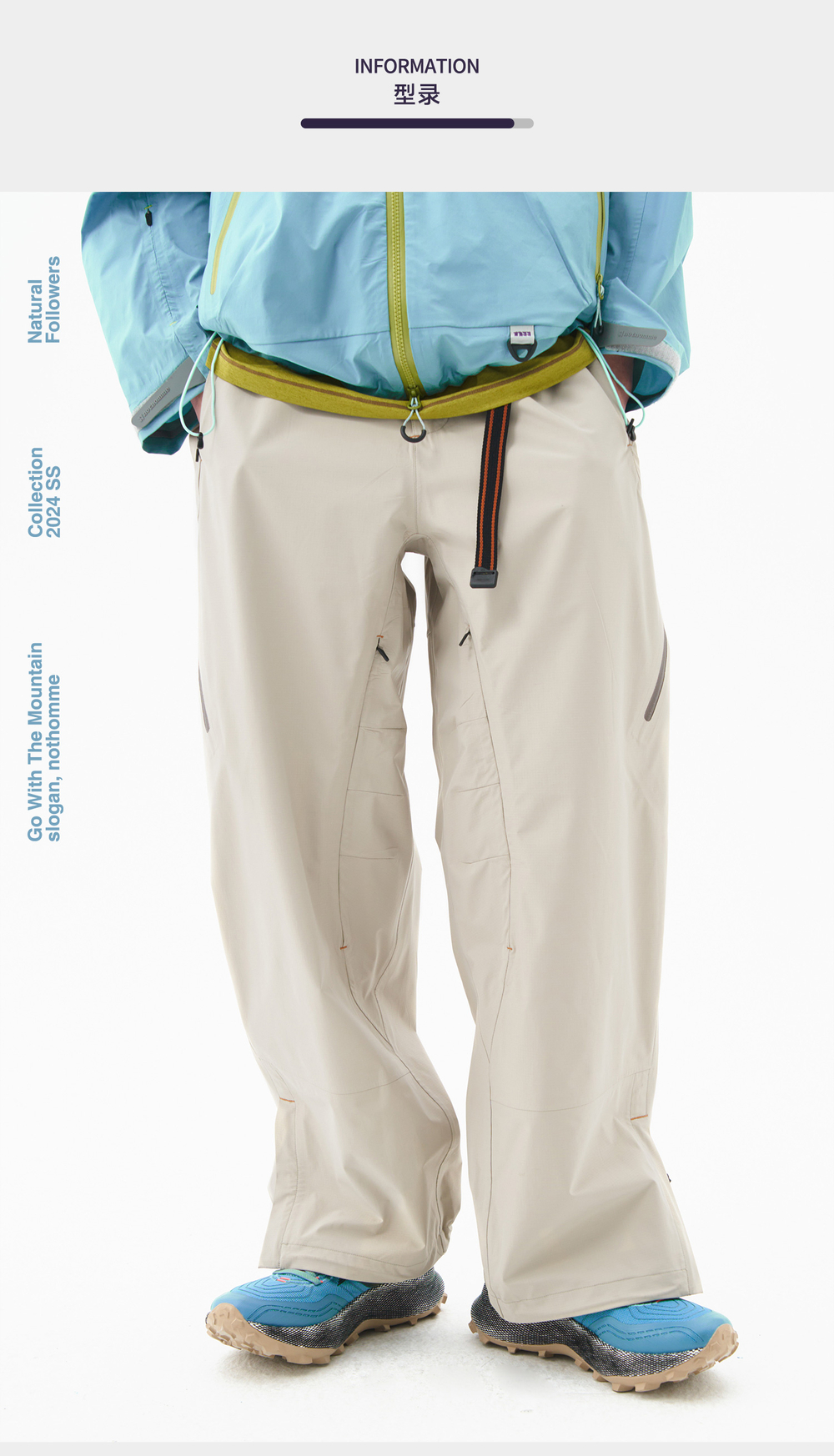 Брюки NOTHOMME “Xunshan” Teflon 3L Hard Shell Outdoor Hiking Pants
