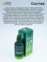 FARMSTAY - СЫВОРОТКА ДЛЯ ЛИЦА С МАСЛОМ АВОКАДО REAL AVOCADO NUTRITION OIL SERUM, 100 ML