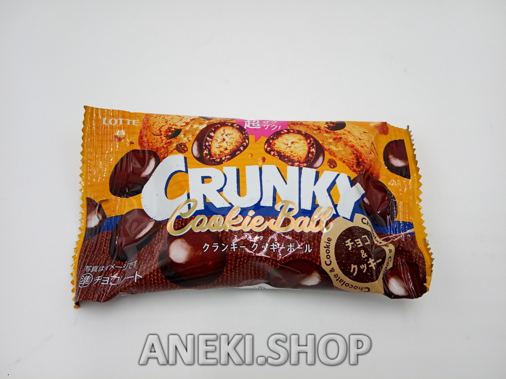Шарики шоколадные с начинкой из печенья 44 г Grunky Pop Joy Lotte