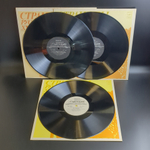 3 LP Страницы Русской Поэзии XVIII-XX вв : Н.С. Тихонов / В. Маяковский / А.Н.Плещеев / М.Л.Михайлов / Н.А.Добролюбов. 3 Виниловые пластинки 12 дюймов. Мелодия СССР