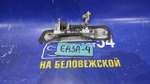 Ручка двери задней правой внешняя MITSUBISHI GALANT 1999