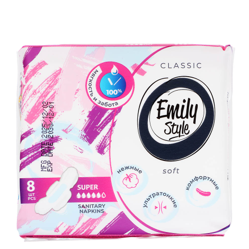Прокладки гигиенические Emily STYLE КЛАССИК SUPER ультратонкие, 5 капель, 8шт