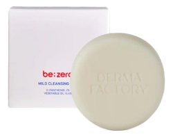 Derma Factory Гипоаллергенное мыло для лица и тела -Be Zero Mild Cleanser Bar, 100г