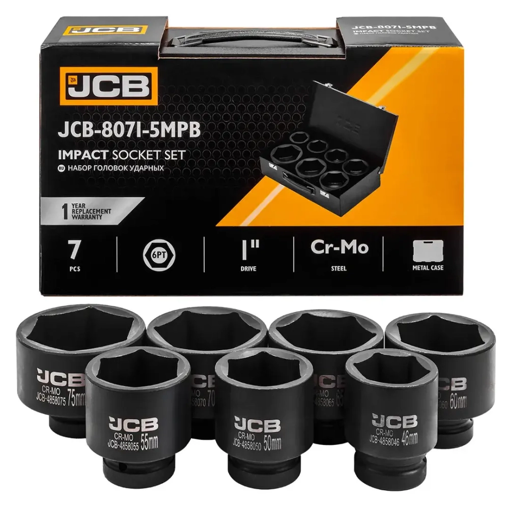 Набор головок ударных 1''7пр. (6гр.) (46,50,55,60,65,70,75мм), JCB JCB-8071-5MPB
