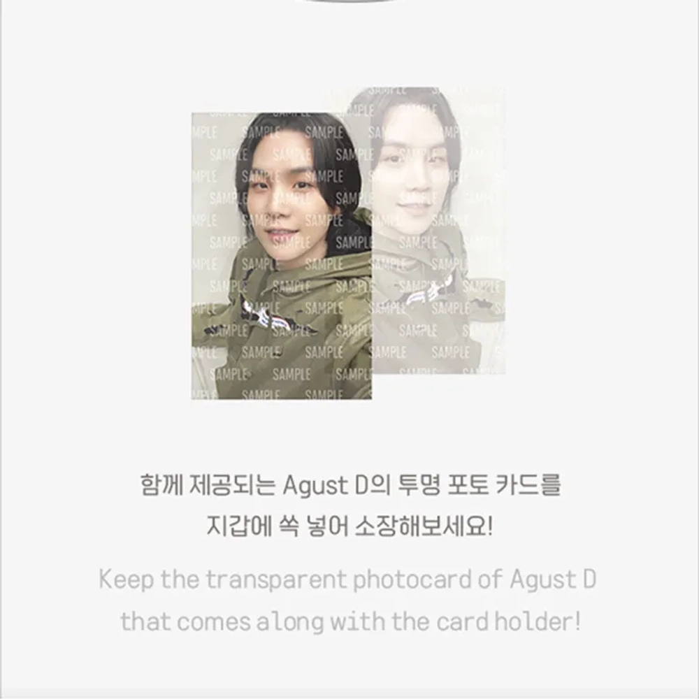 Холдер AGUST D CARD HOLDER