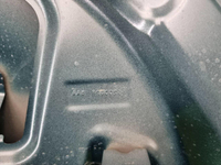 Крышка багажника Chery Tiggo 8 Pro Max (2023-н.в.)