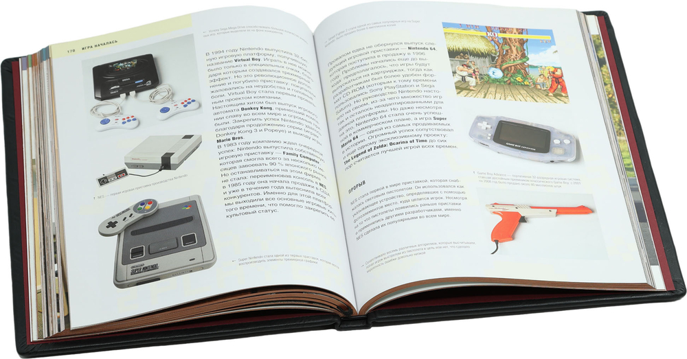 История компьютерной эры