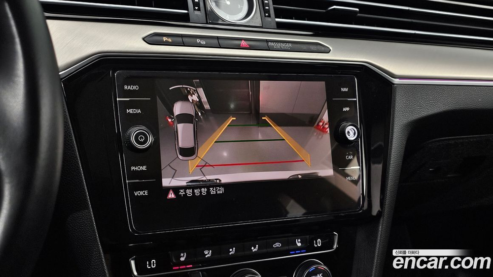 Volkswagen Arteon 2.0 TDI Premium (10.2019)