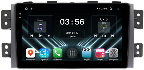 Магнитола для KIA Mohave 1 2008-2017 - FarCar S280 монитор 9.5" IPS на Android 13, CarPlay