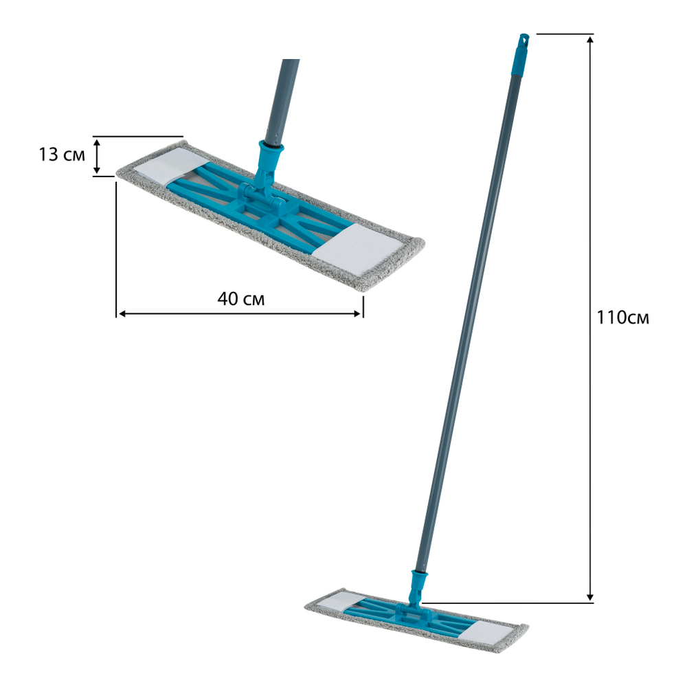 Швабра Vega, ручка 110 см, микрофибра, 40х10 см