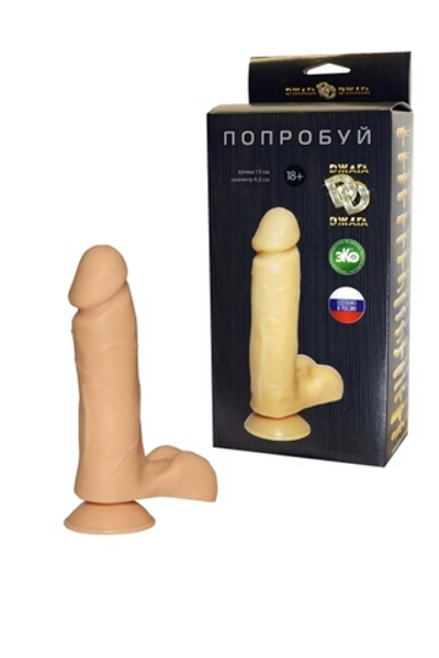 Фаллоимитатор на присоске Джага Джага 18,5 см (Цвет: телесный)