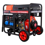 Генератор дизельный A-ipower AD7500EA 7кВт, электростартер, разъем ATS