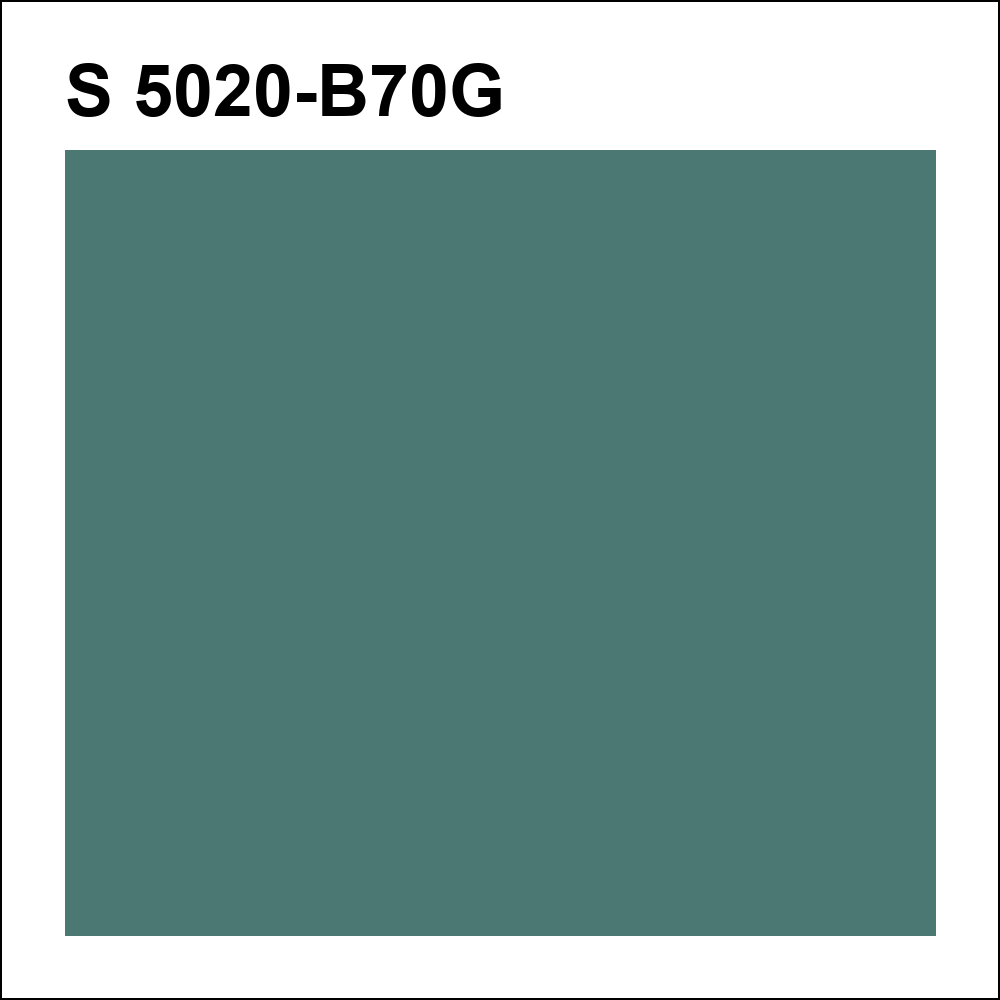 S 5020-B70G за кг