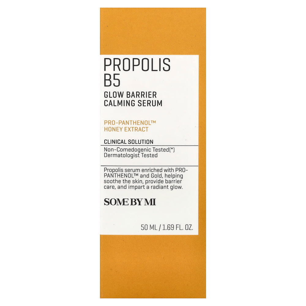 SOME BY MI, Прополис B5, успокаивающая сыворотка с барьером для сияния кожи, 50 мл (1,69 жидк. унц.)