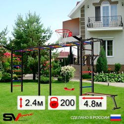 Уличная шведская стенка Sv Sport рукоход х 2 У51711К (Турник/Брусья/Скамья/"Лодочка"/Щит баскет/Кронш бокс)