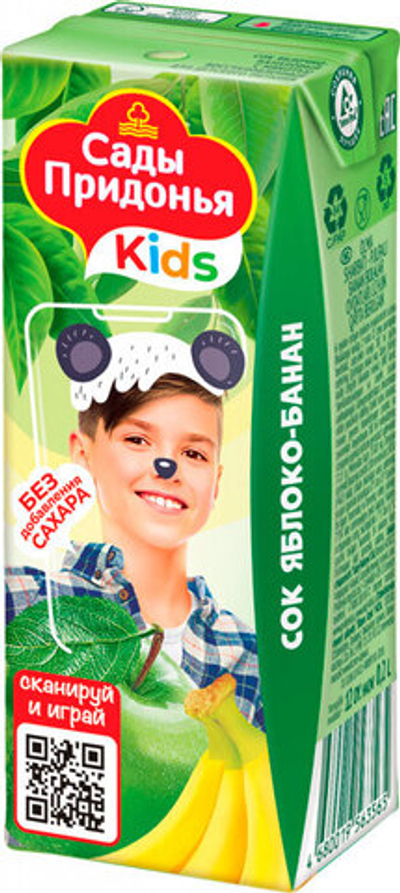 Сок с мякотью Сады Придонья Яблоко-Банан без сахара 0,2 л