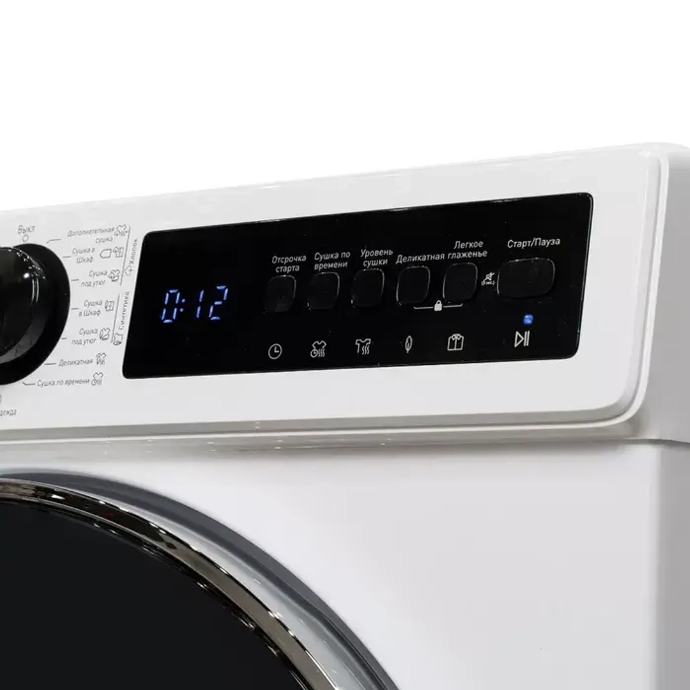 DeLonghi Сушильная машина DTD 8105 C FABIO