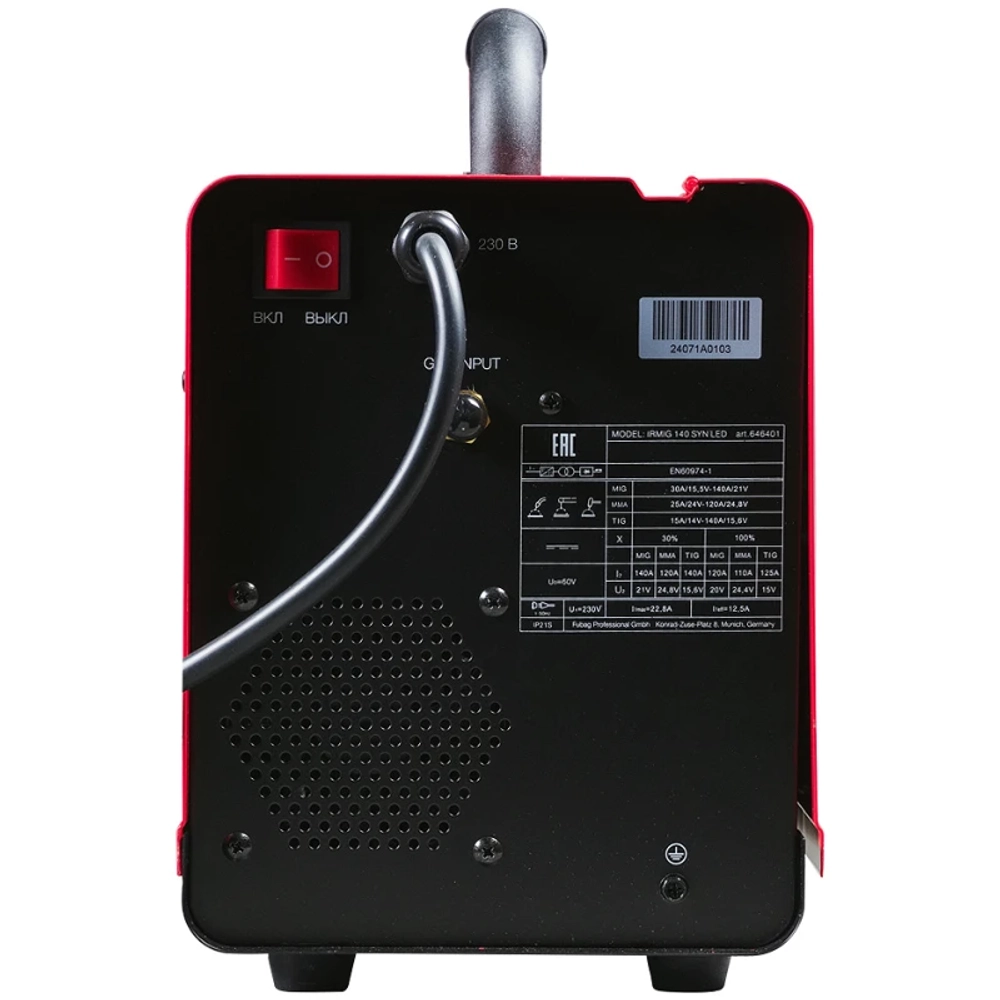 FUBAG IRMIG 140 SYN LED сварочный полуавтомат инверторный с горелкой 150А 646401