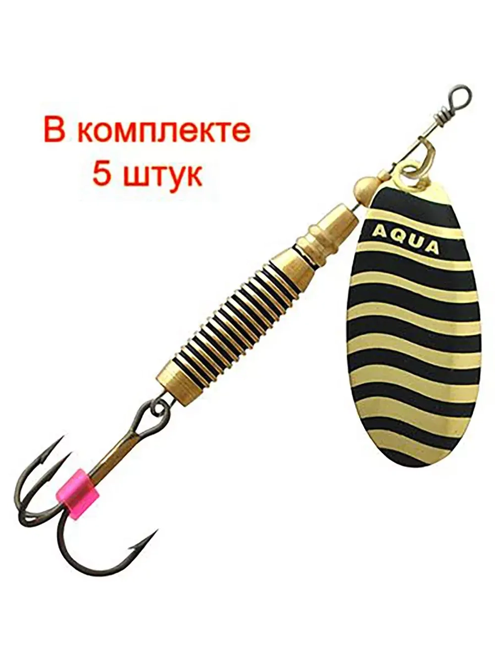 Блесна вертушка VELTIC 7,0g, лепесток № 1, цвет 02