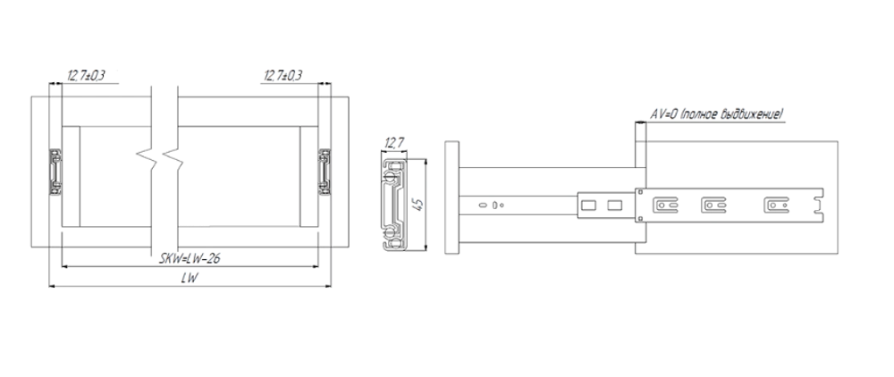 Направляющая шариковая Н45 (1.2/1.2/1.5) 45кг 550 AQ