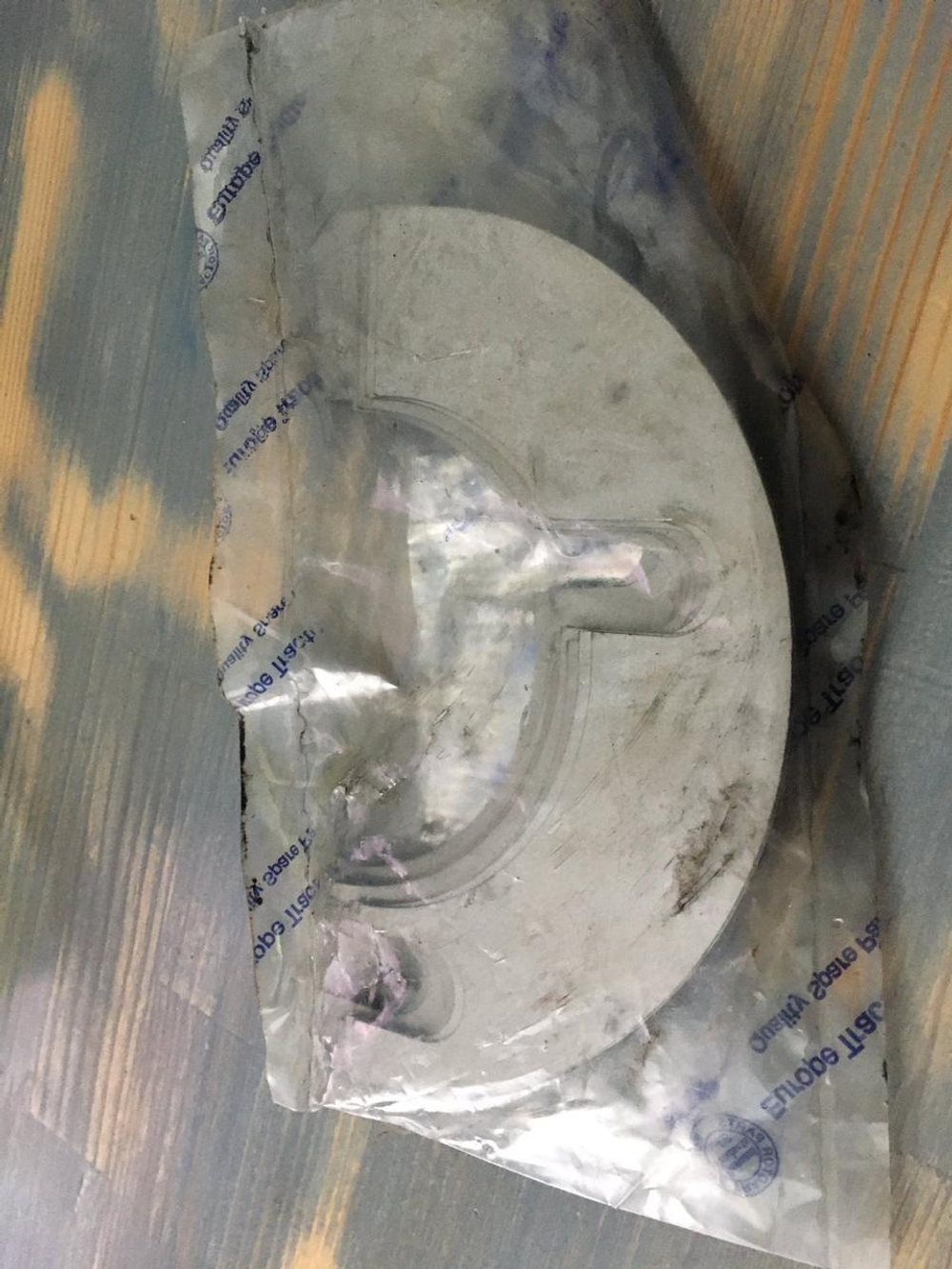 Проставочная пластина 205-70-00101