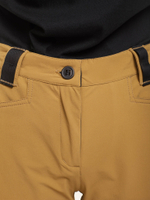 БРЮКИ СОФТШЕЛЛ BASK TREK LADYБРЮКИ СОФТШЕЛЛ BASK TREK LADY
