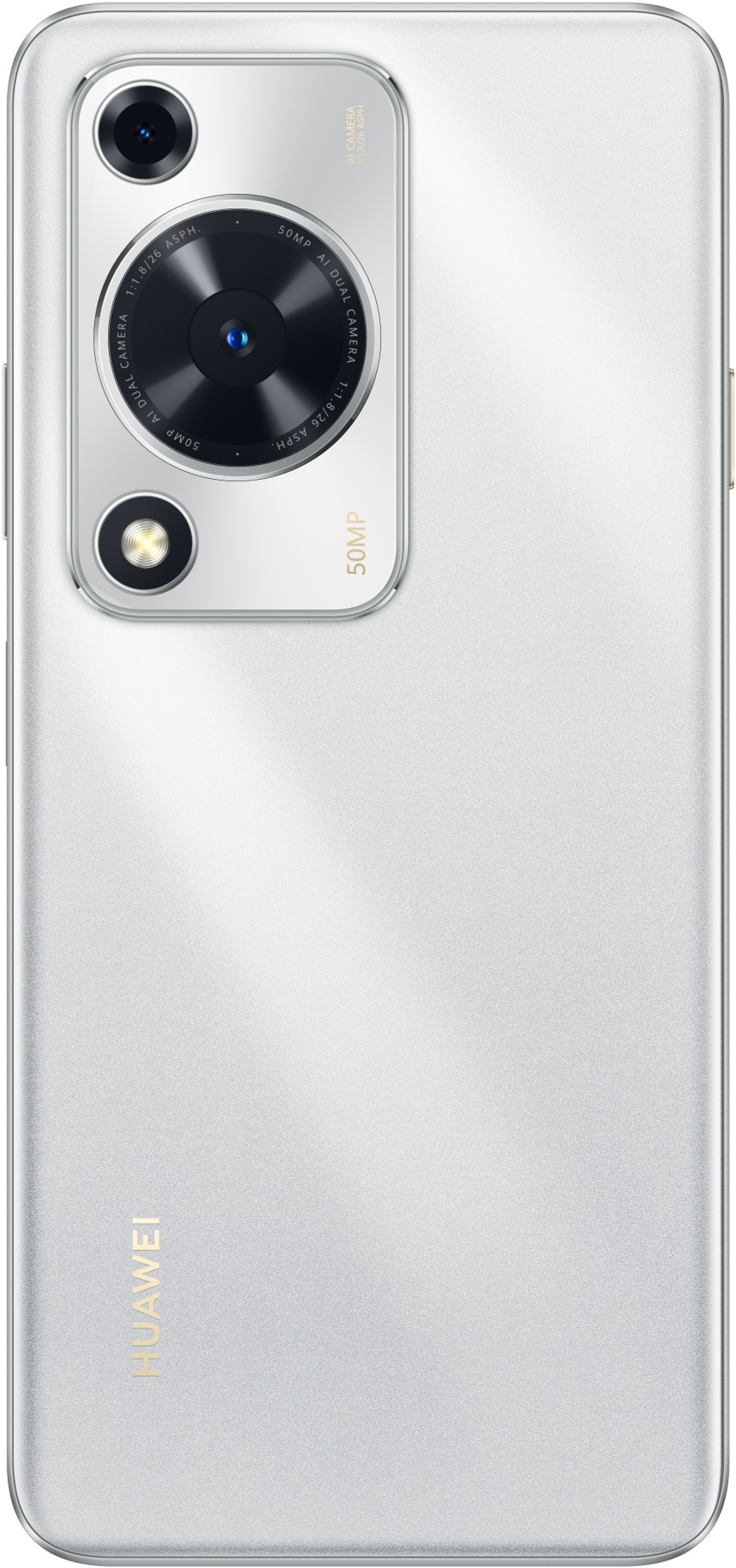 Смартфон Huawei nova Y63 4 ГБ/128 ГБ серебристый