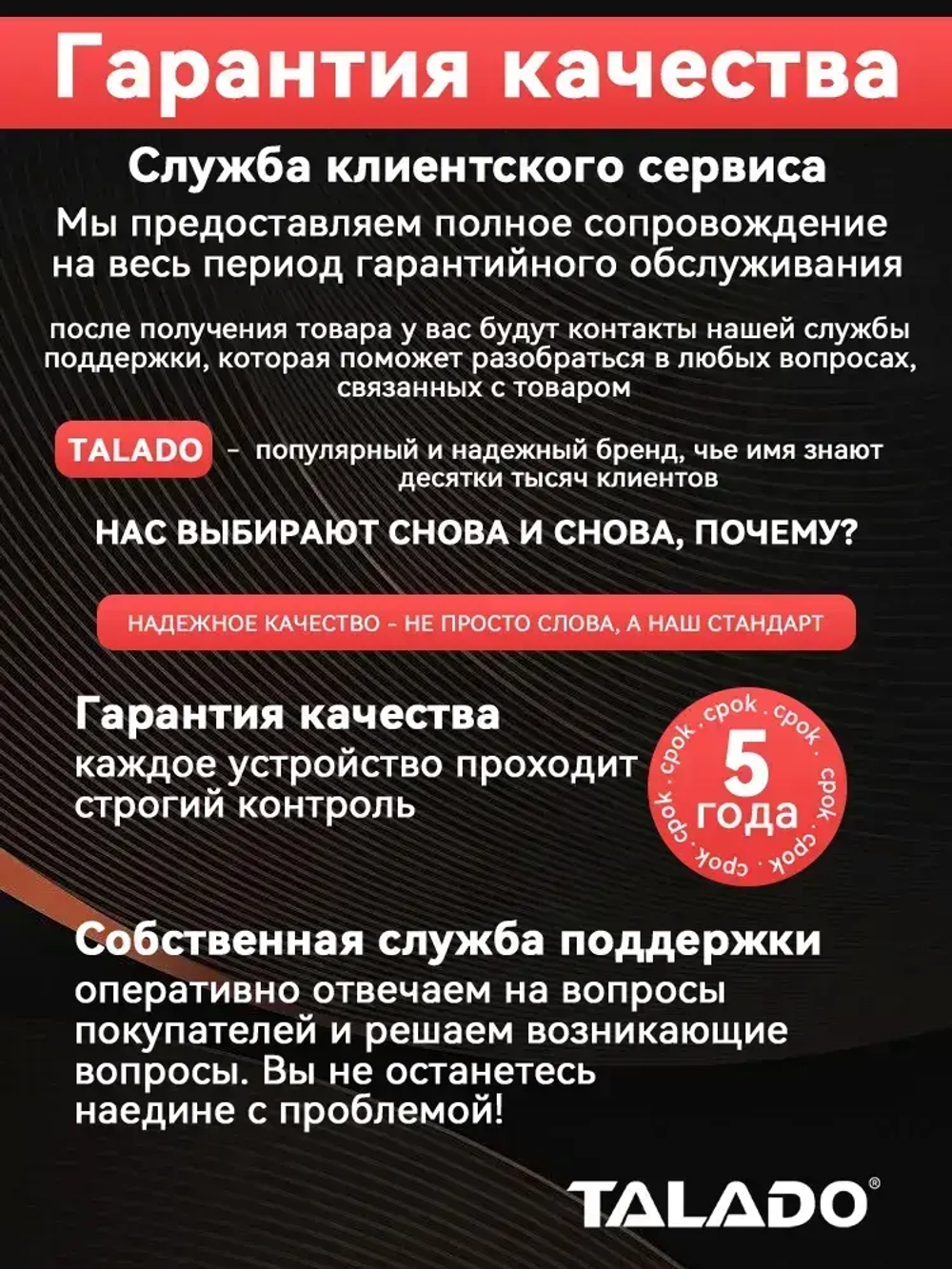 TALADO Гайковерт аккумуляторный ударный мощный 1800 Нм 21 В с 2 Li-ion аккумулятор 4Ач