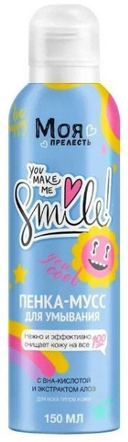 Пенка-мусс для умывания "Моя Прелесть", 150мл, блок 6шт.