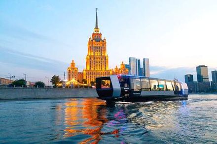 Водный транспорт