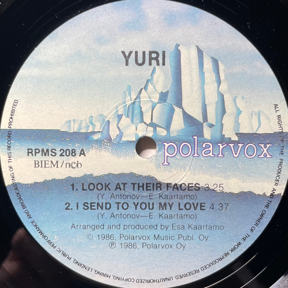 Юрий Антонов - Yuri ‎– Look At Their Faces (Финляндия 1986г.) 12", 45 RPM